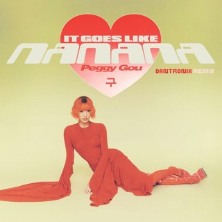 It Goes Like by Peggy Gou Download