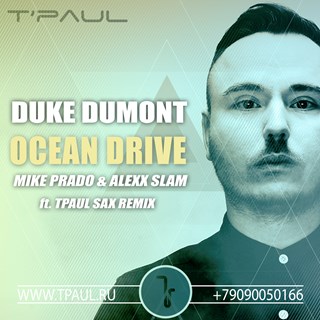 Ocean Drive by Duke Dumont Download
