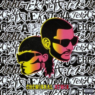 Teka by DJ Snake & Peso Pluma Download