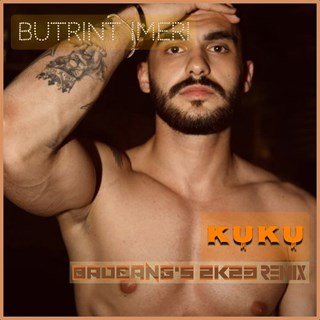 Kuku by Butrint Imeri Download